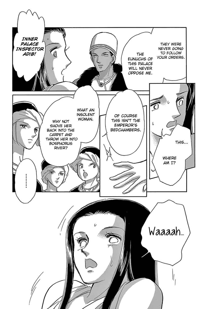 Page 40 Chapter 42 Drops of Dreams, the Golden Birdcage