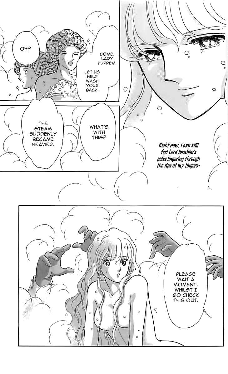 Page 18 Chapter 13 Drops of Dreams, the Golden Birdcage