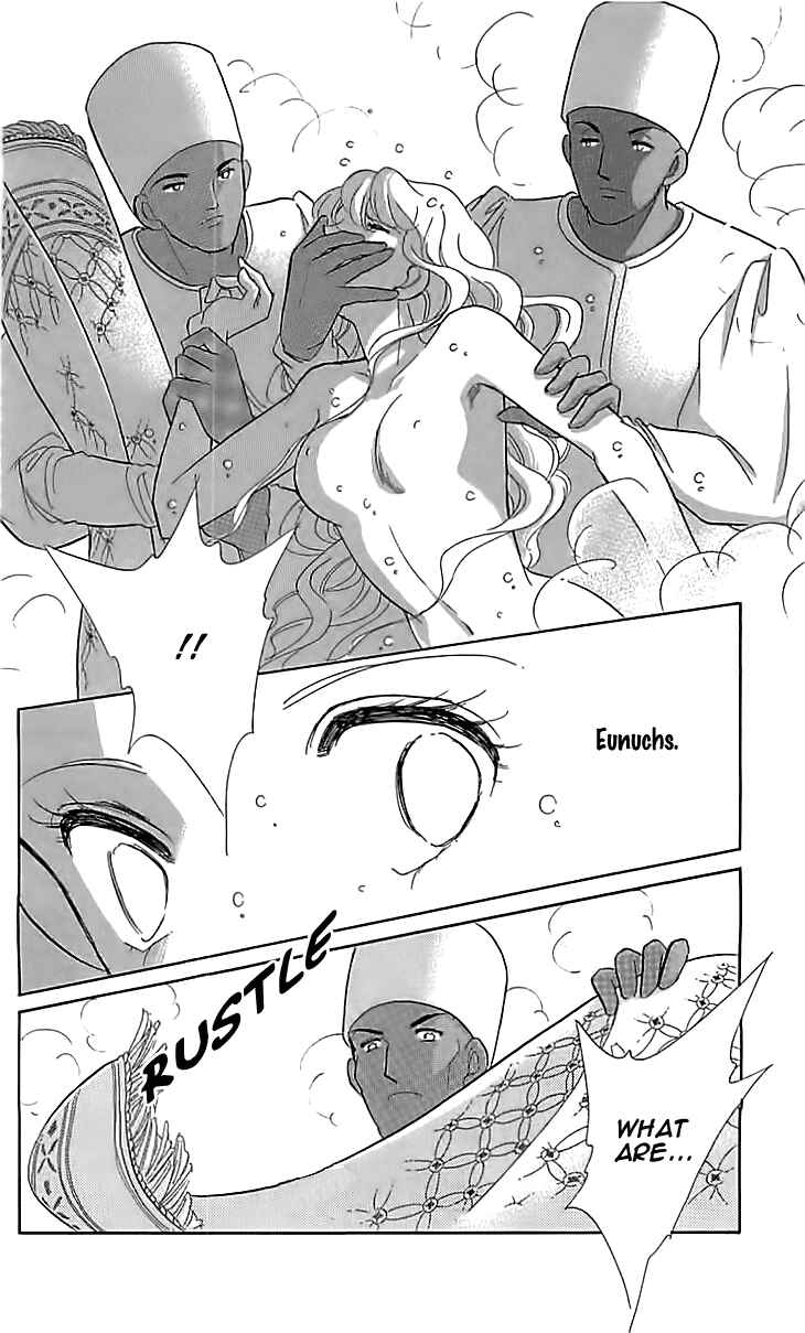 Page 19 Chapter 13 Drops of Dreams, the Golden Birdcage