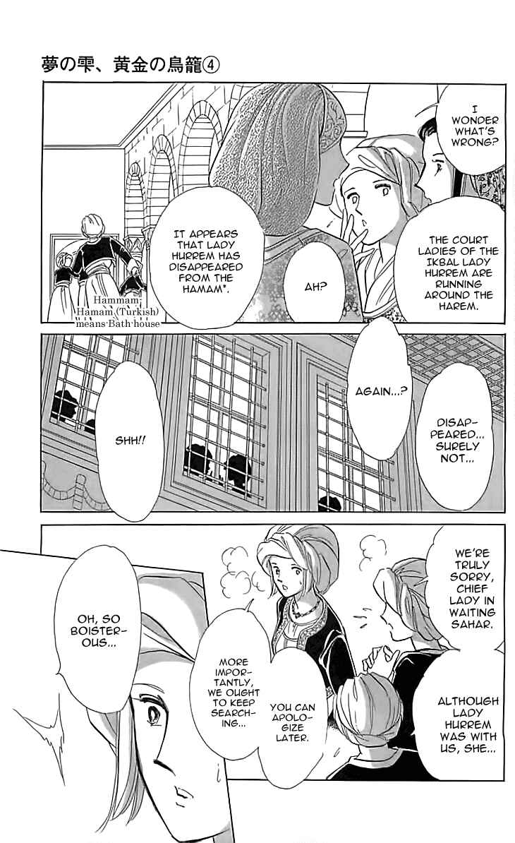 Page 26 Chapter 13 Drops of Dreams, the Golden Birdcage
