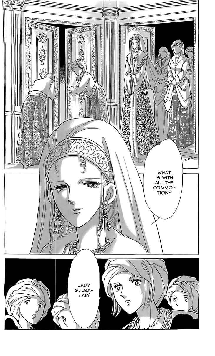 Page 27 Chapter 13 Drops of Dreams, the Golden Birdcage