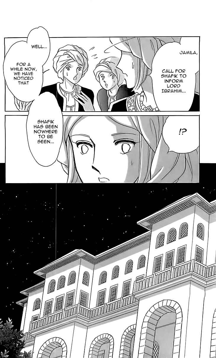 Page 31 Chapter 13 Drops of Dreams, the Golden Birdcage