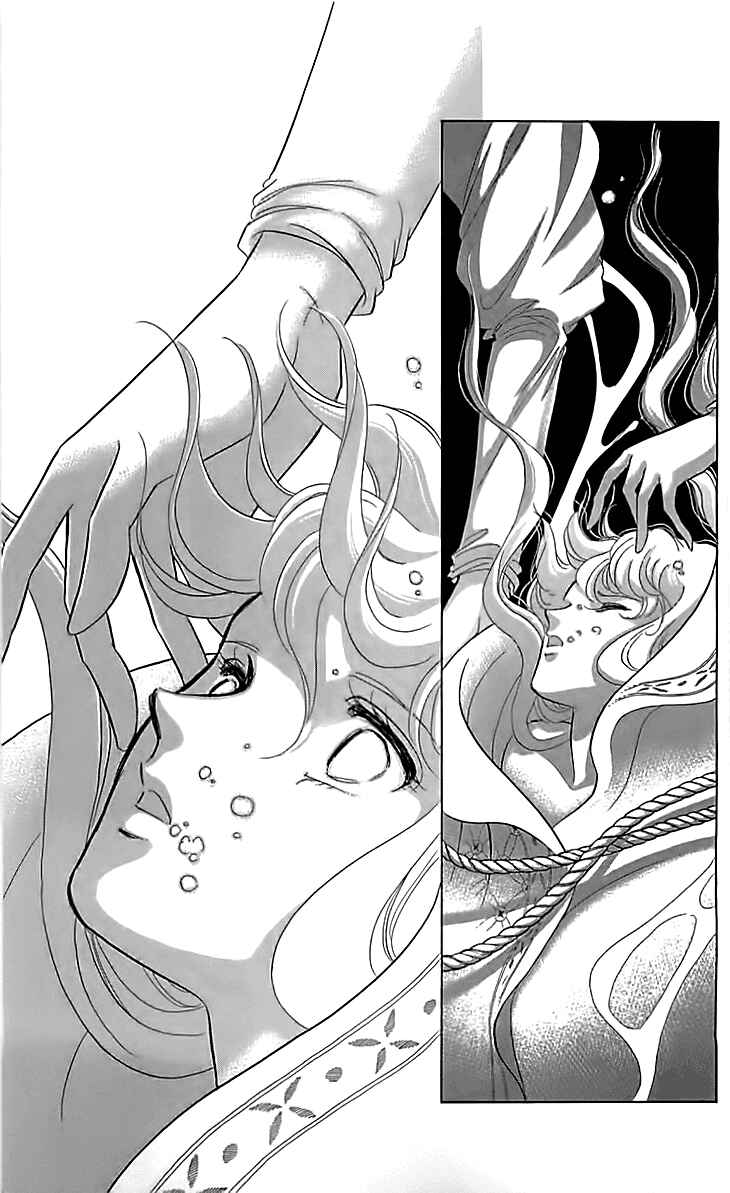 Page 36 Chapter 13 Drops of Dreams, the Golden Birdcage