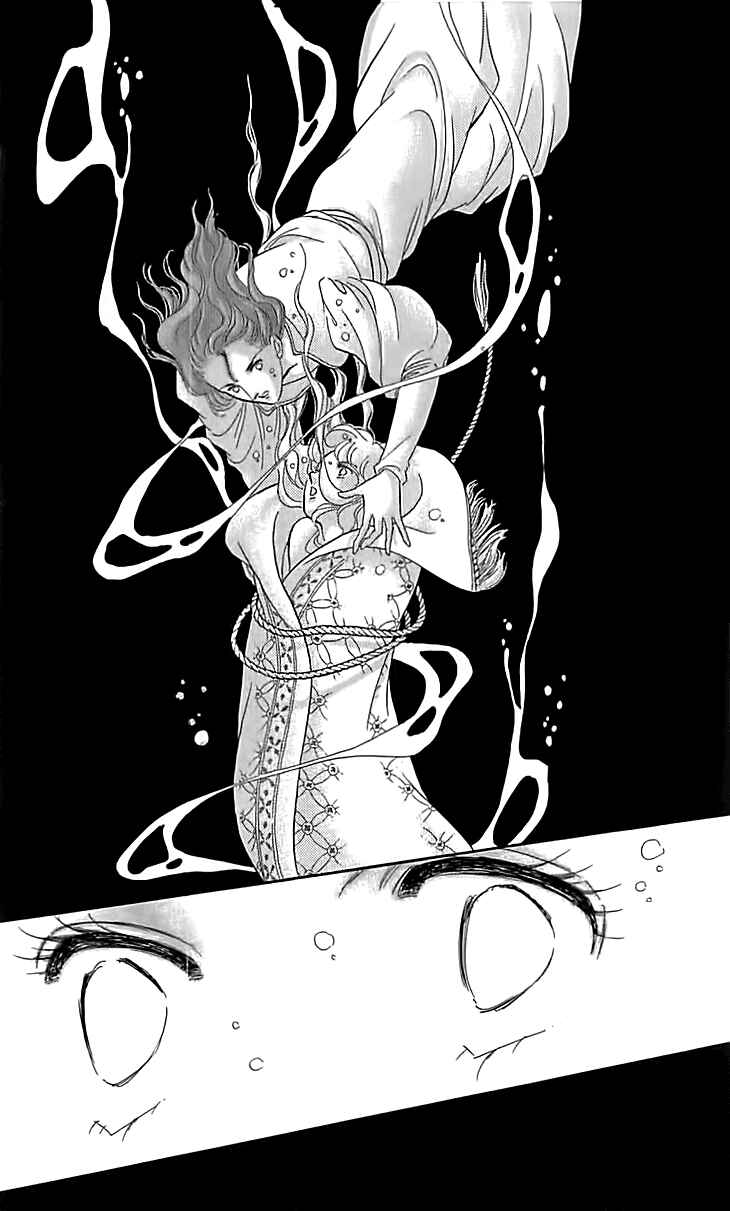 Page 37 Chapter 13 Drops of Dreams, the Golden Birdcage