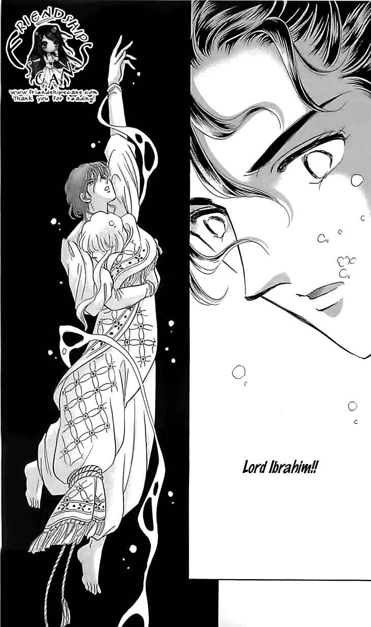 Page 38 Chapter 13 Drops of Dreams, the Golden Birdcage