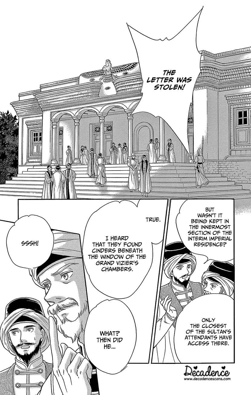 Page 18 Chapter 72 Drops of Dreams, the Golden Birdcage