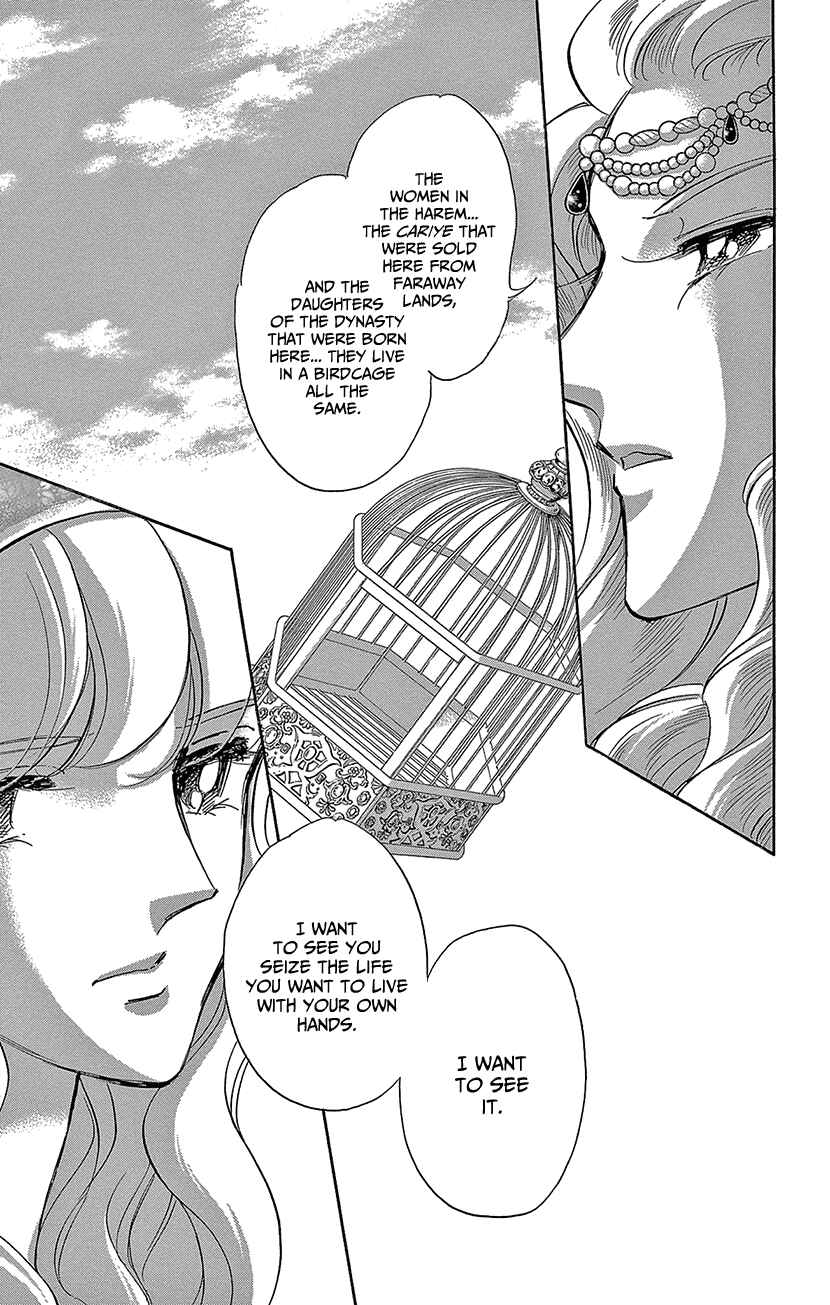 Page 33 Chapter 72 Drops of Dreams, the Golden Birdcage