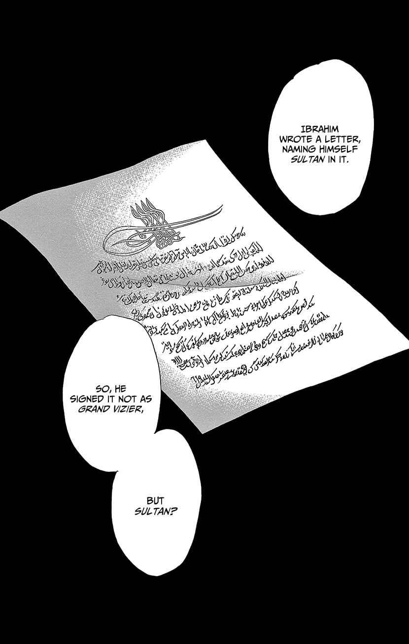 Page 5 Chapter 72 Drops of Dreams, the Golden Birdcage
