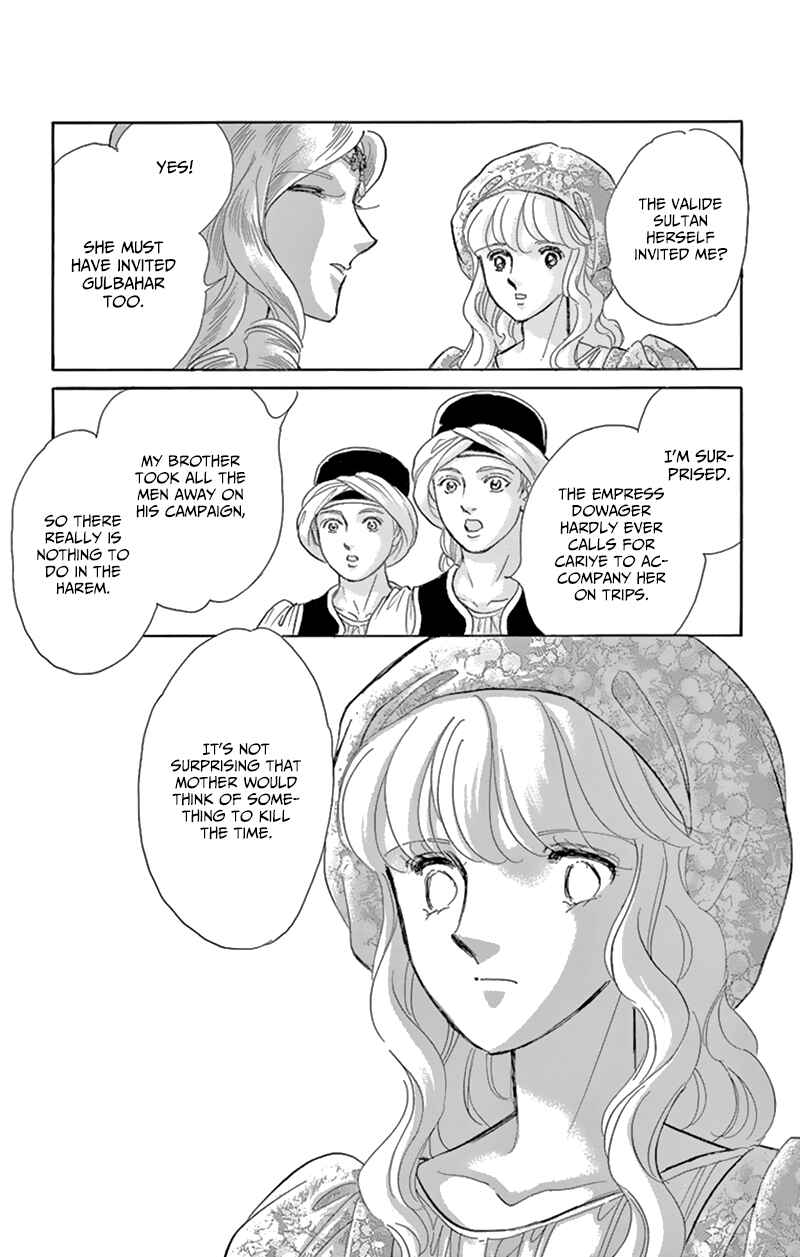 Page 13 Chapter 55 Drops of Dreams, the Golden Birdcage