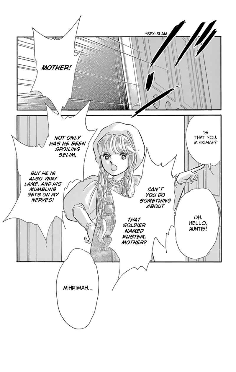 Page 14 Chapter 55 Drops of Dreams, the Golden Birdcage