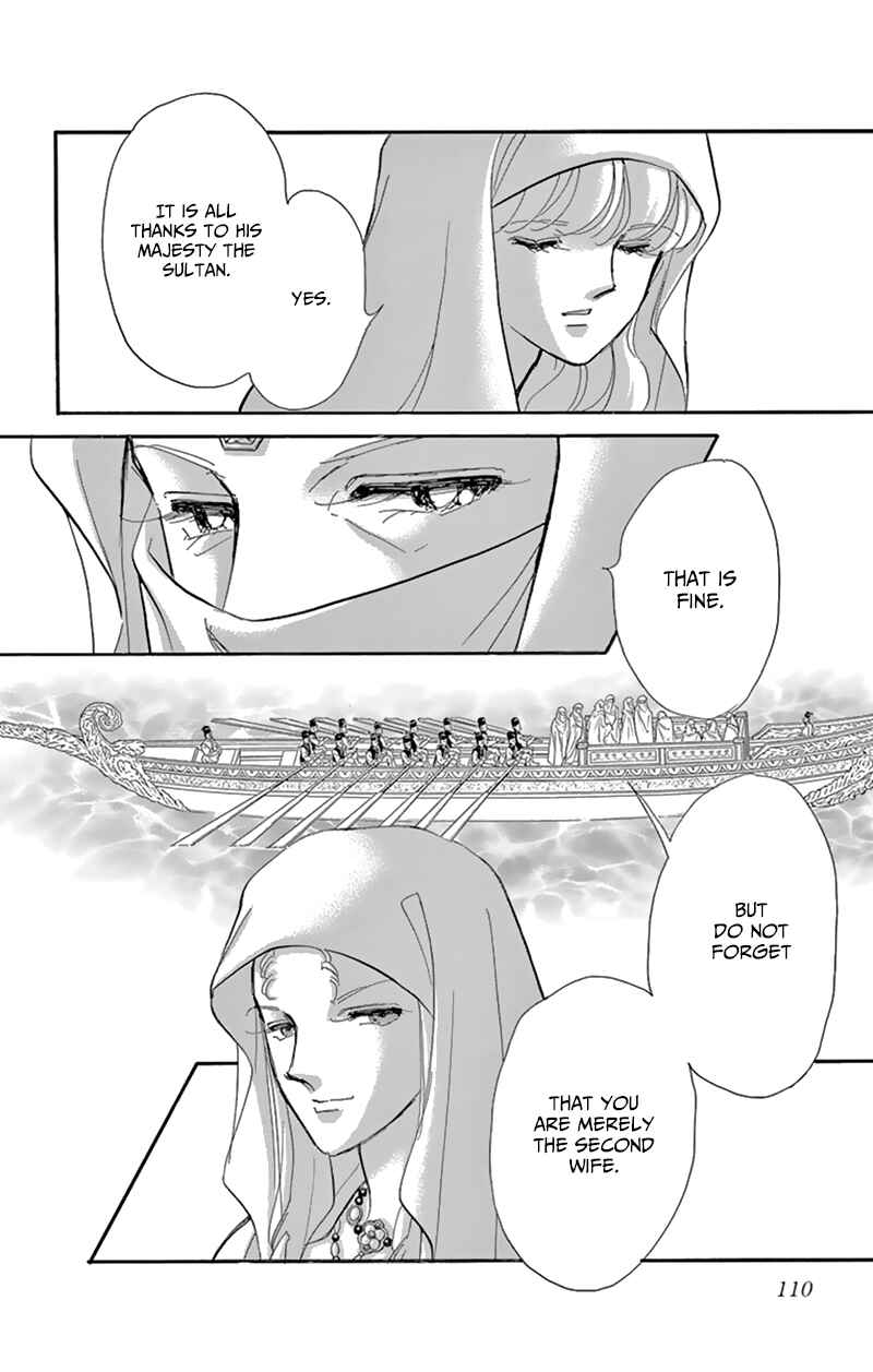 Page 18 Chapter 55 Drops of Dreams, the Golden Birdcage