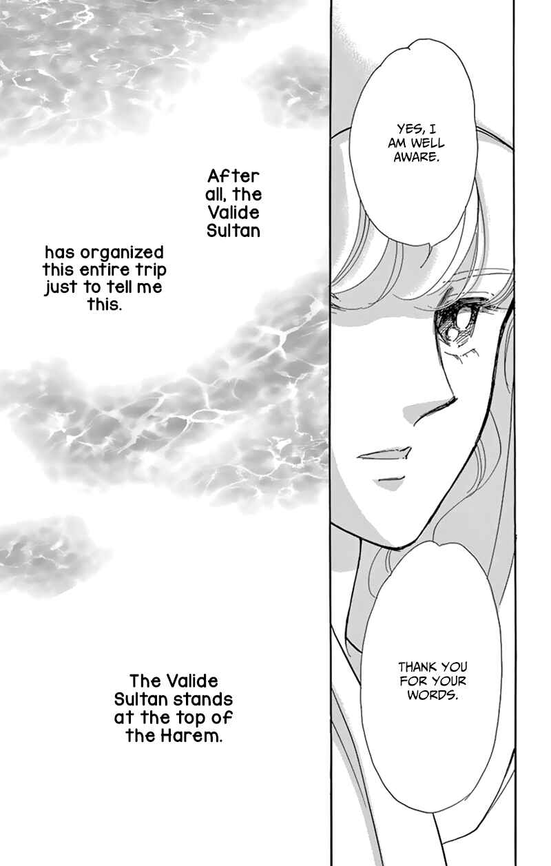 Page 19 Chapter 55 Drops of Dreams, the Golden Birdcage
