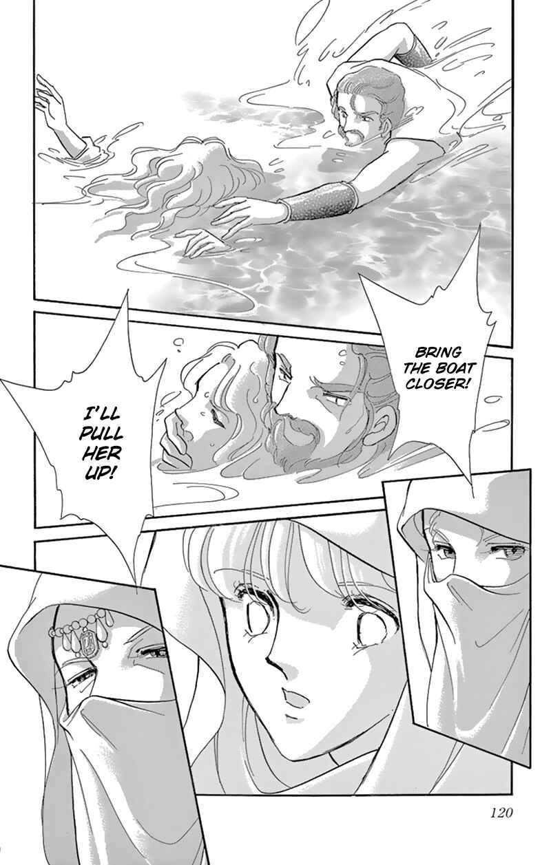 Page 27 Chapter 55 Drops of Dreams, the Golden Birdcage