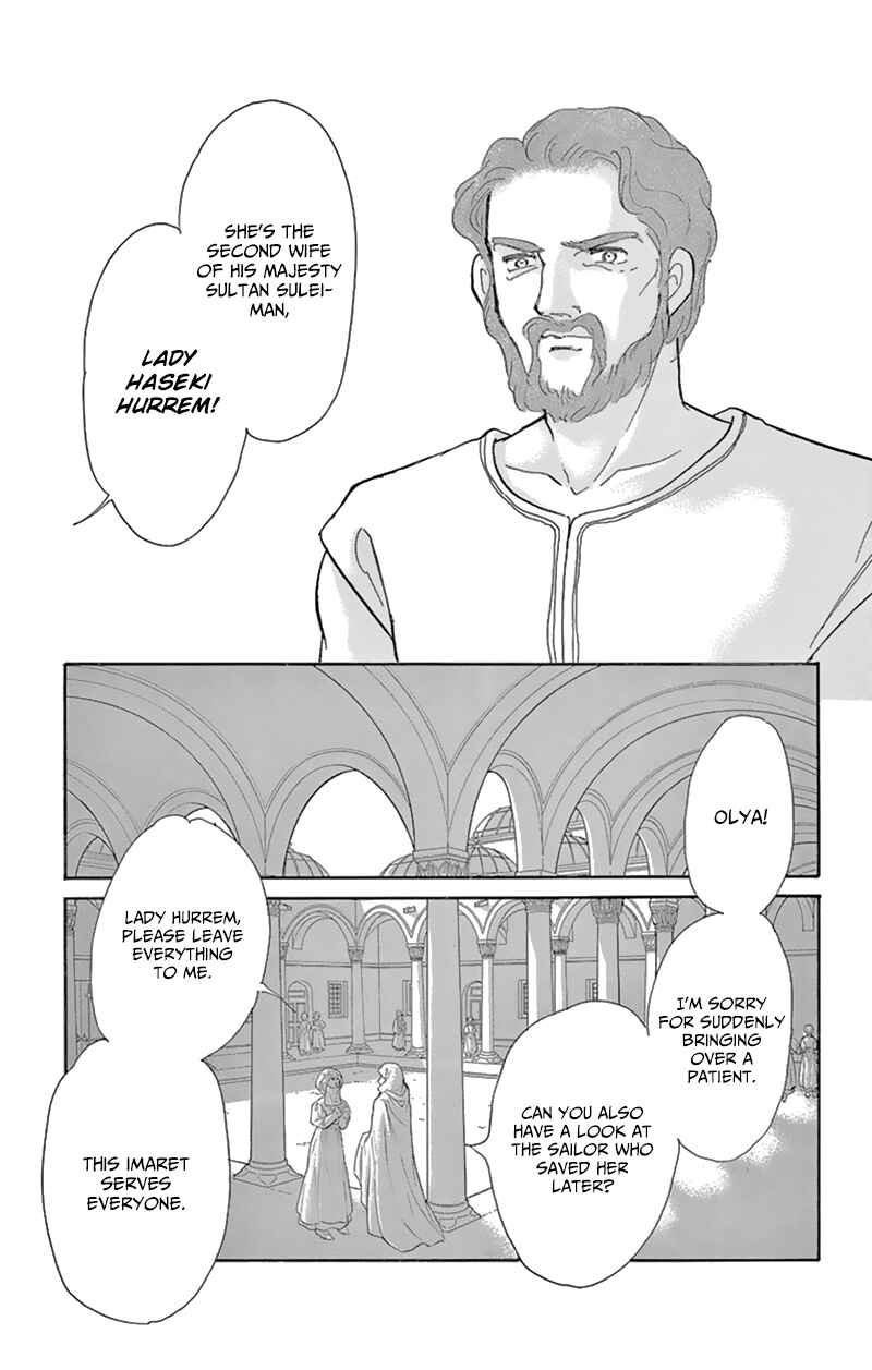 Page 34 Chapter 55 Drops of Dreams, the Golden Birdcage