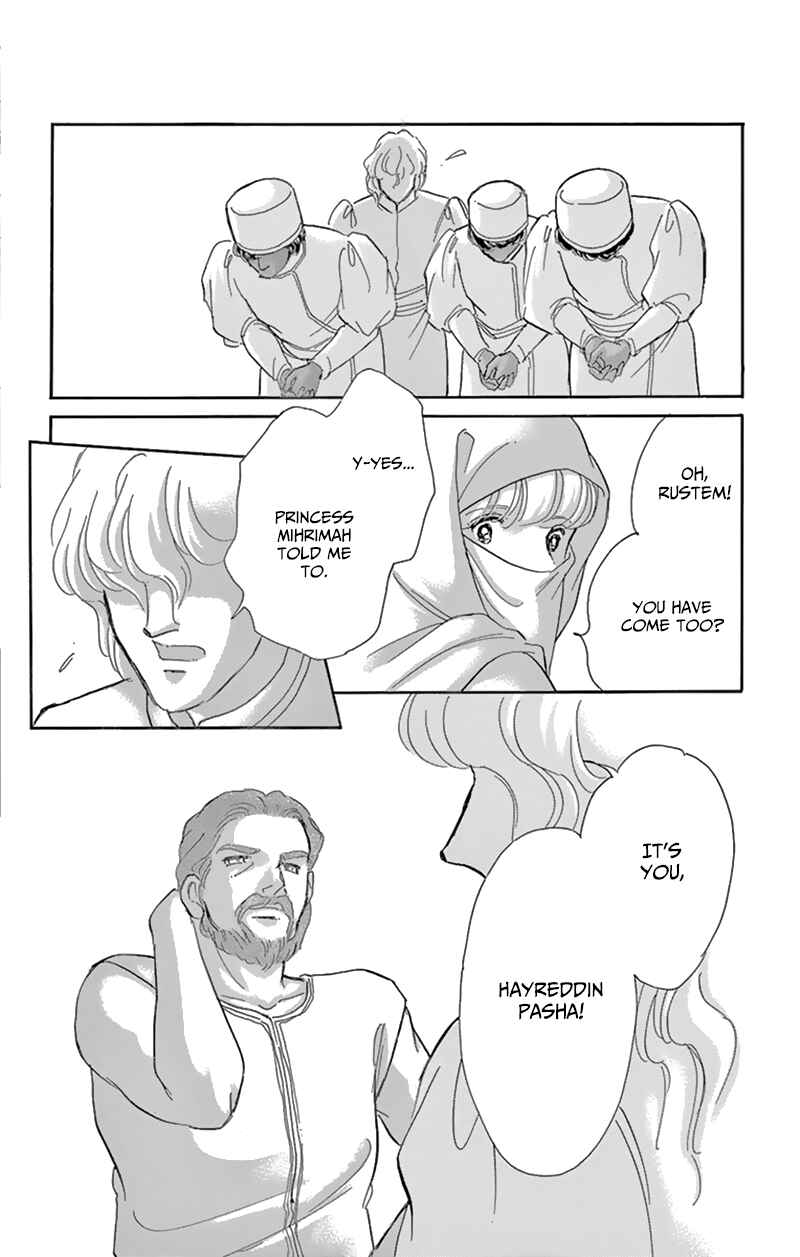 Page 38 Chapter 55 Drops of Dreams, the Golden Birdcage