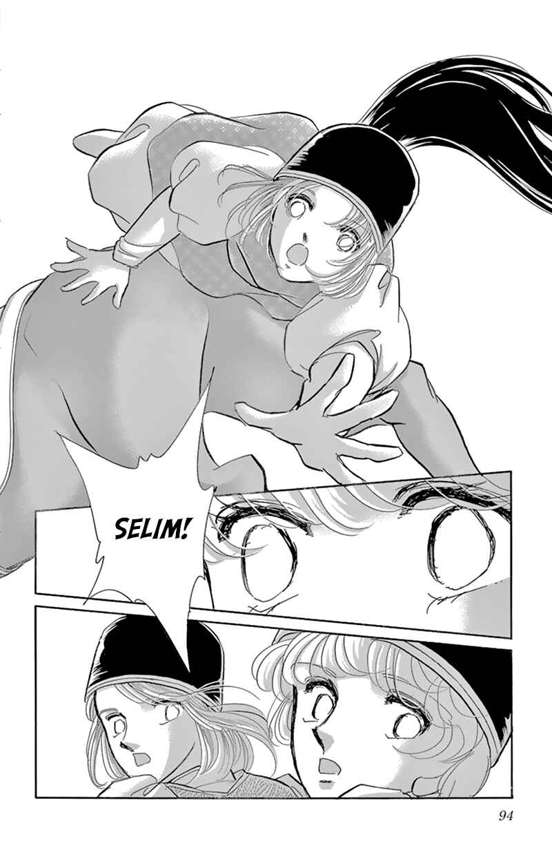 Page 4 Chapter 55 Drops of Dreams, the Golden Birdcage