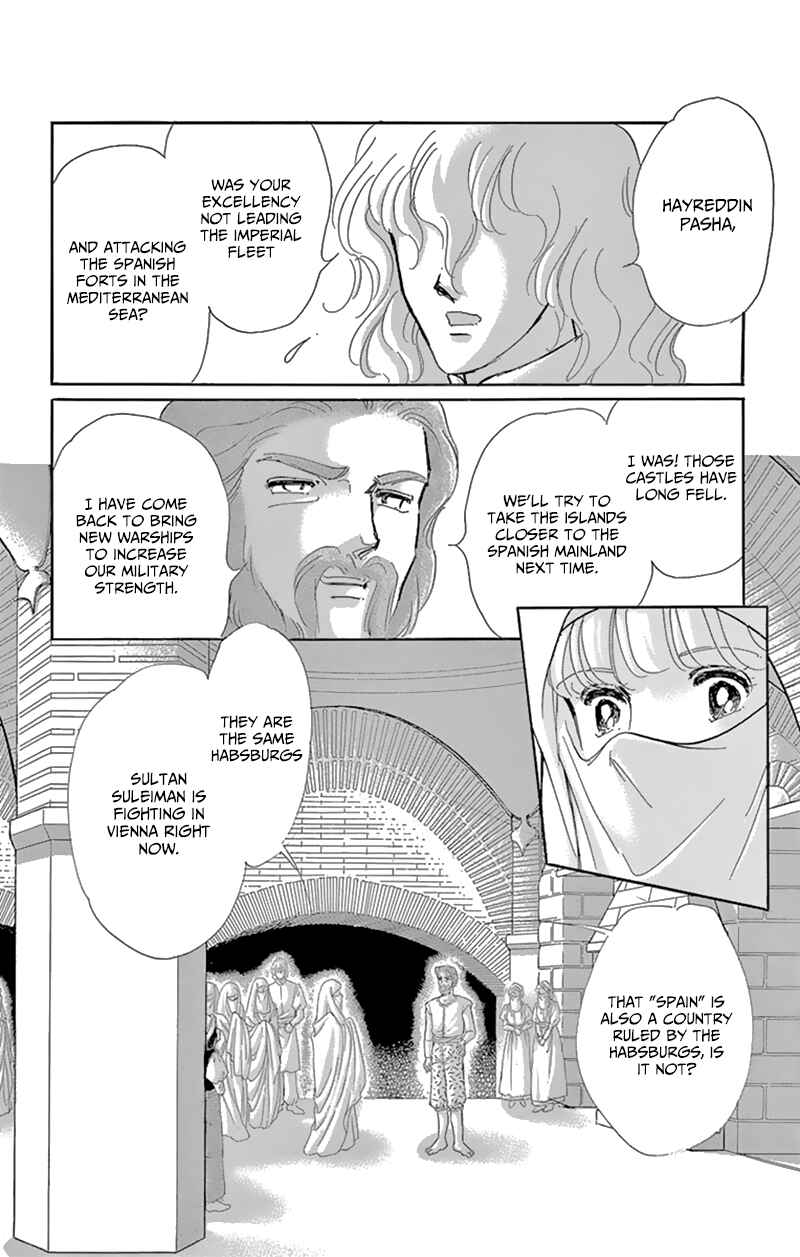 Page 41 Chapter 55 Drops of Dreams, the Golden Birdcage