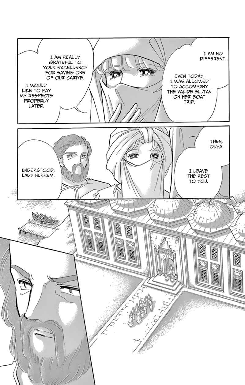 Page 45 Chapter 55 Drops of Dreams, the Golden Birdcage