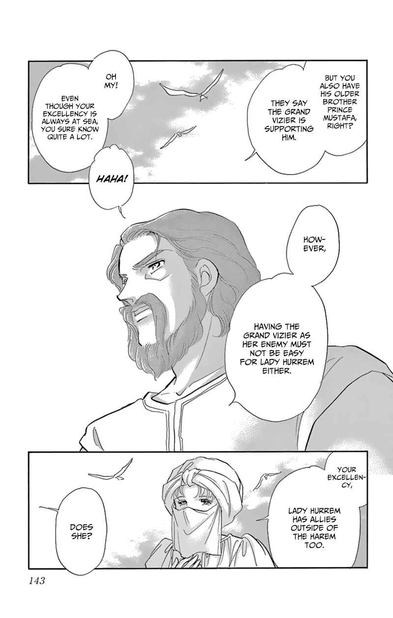 Page 47 Chapter 55 Drops of Dreams, the Golden Birdcage