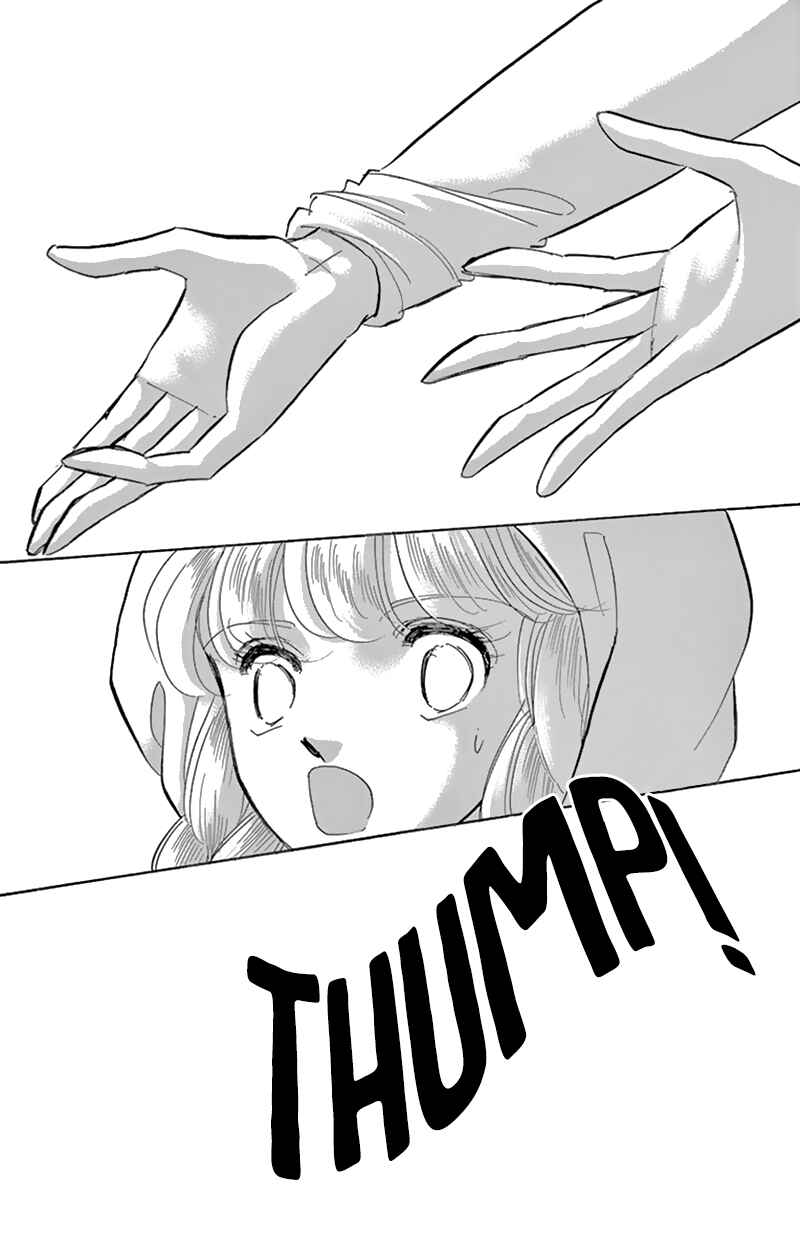 Page 5 Chapter 55 Drops of Dreams, the Golden Birdcage