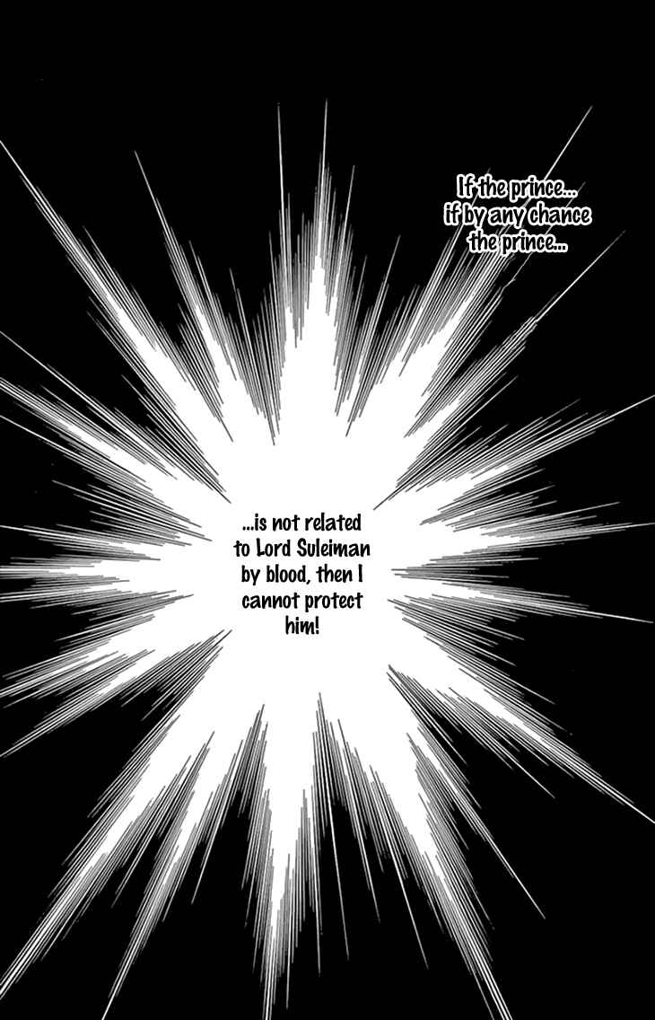 Page 11 Chapter 35 Drops of Dreams, the Golden Birdcage
