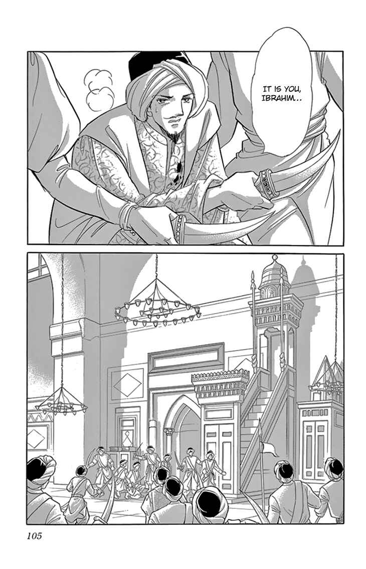 Page 14 Chapter 35 Drops of Dreams, the Golden Birdcage
