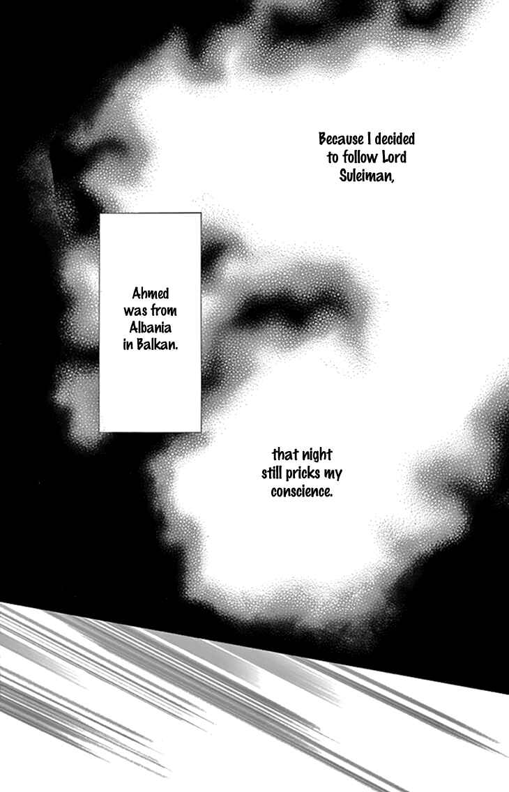 Page 19 Chapter 35 Drops of Dreams, the Golden Birdcage