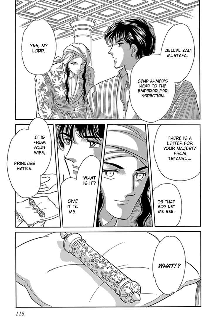 Page 24 Chapter 35 Drops of Dreams, the Golden Birdcage