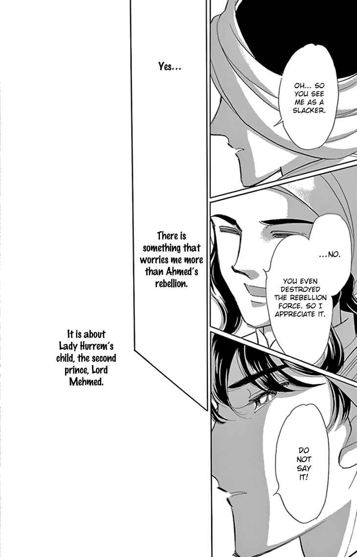 Page 7 Chapter 35 Drops of Dreams, the Golden Birdcage