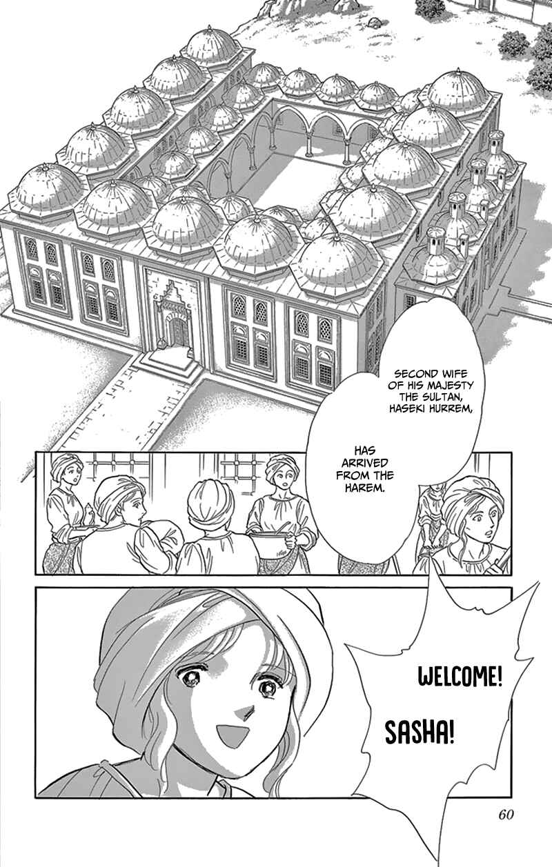 Page 10 Chapter 54 Drops of Dreams, the Golden Birdcage