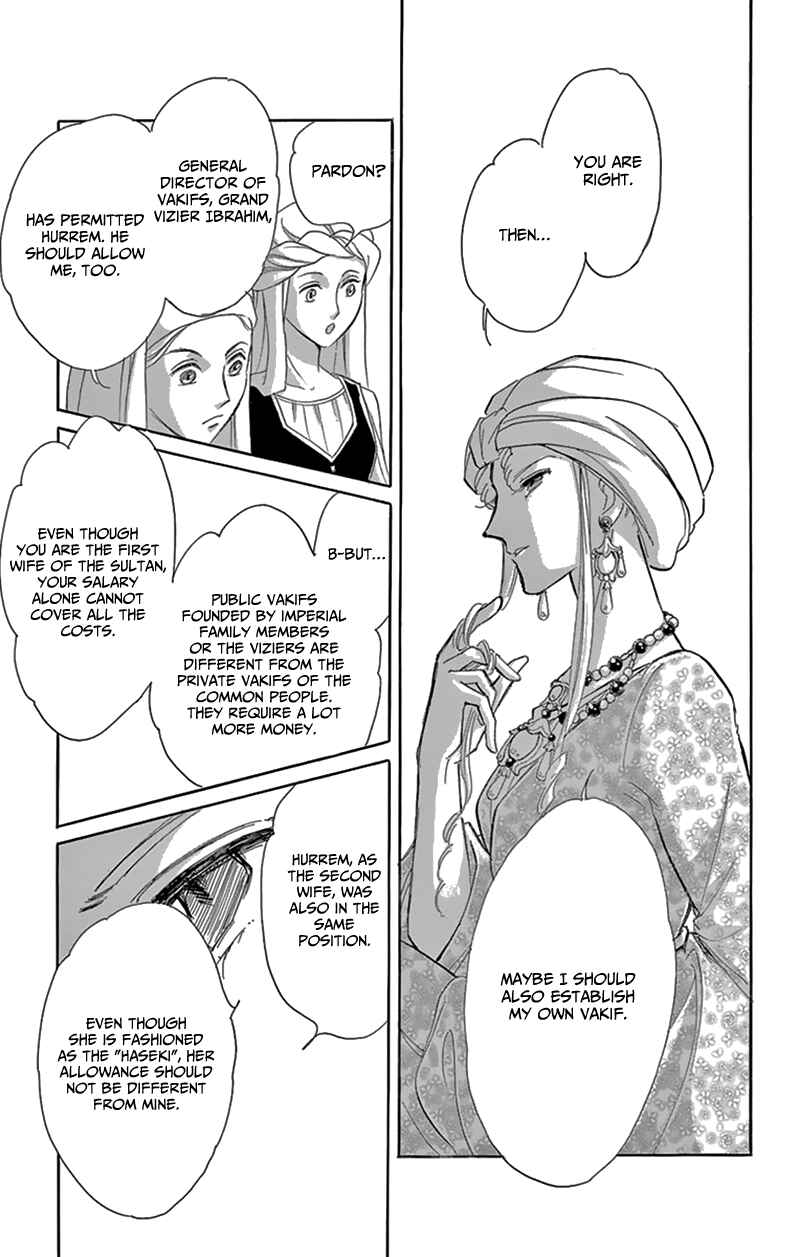 Page 18 Chapter 54 Drops of Dreams, the Golden Birdcage