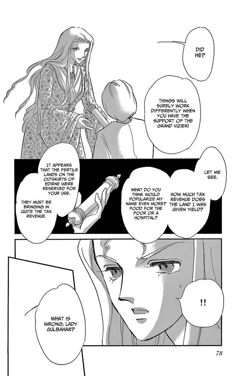 Page 24 Chapter 54 Drops of Dreams, the Golden Birdcage