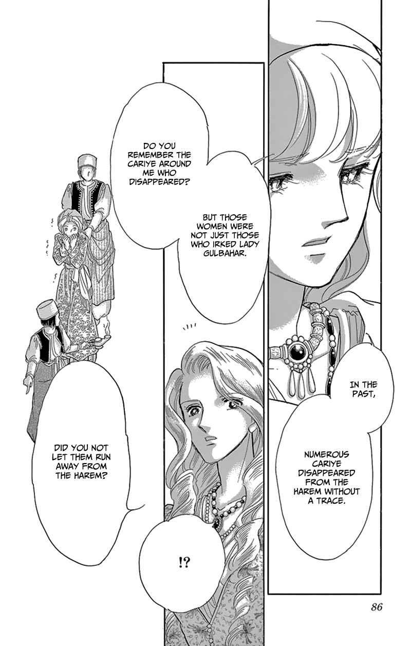 Page 30 Chapter 54 Drops of Dreams, the Golden Birdcage