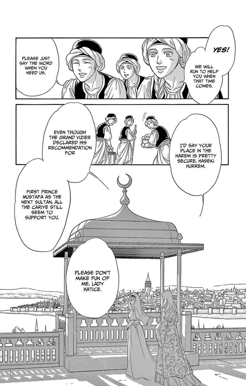 Page 5 Chapter 54 Drops of Dreams, the Golden Birdcage