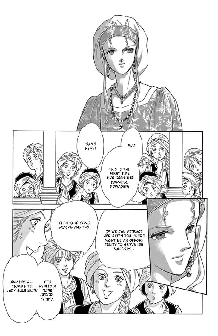 Page 10 Chapter 20.2 Drops of Dreams, the Golden Birdcage