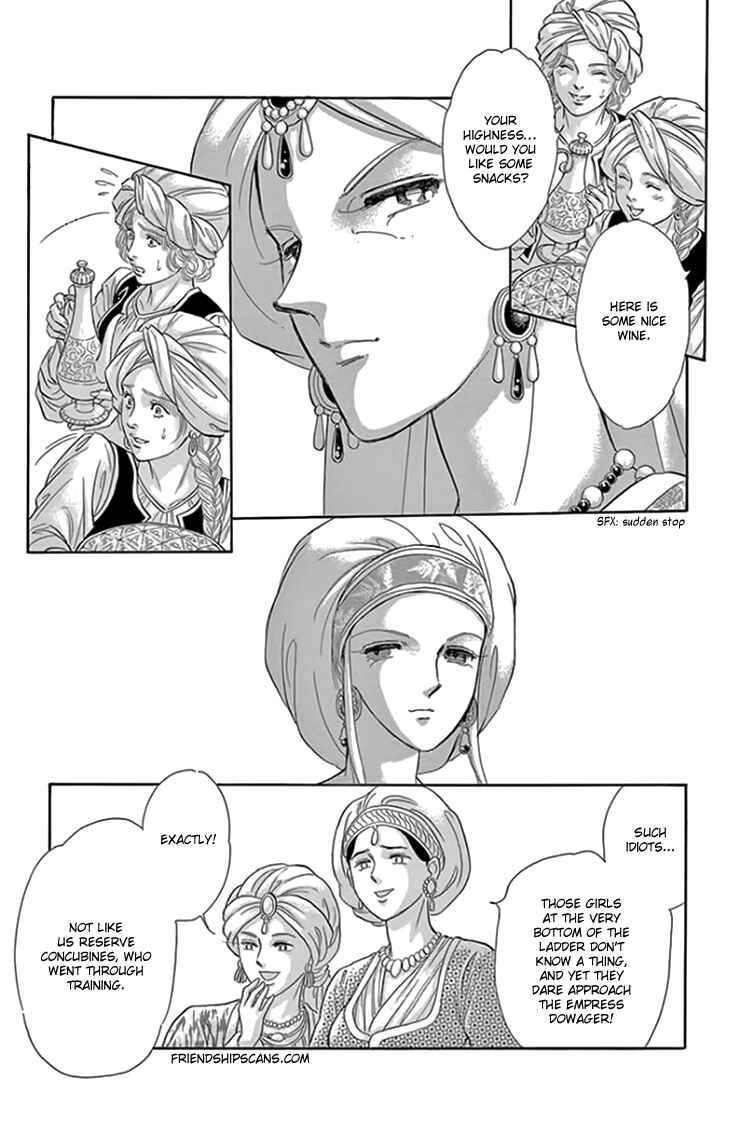 Page 11 Chapter 20.2 Drops of Dreams, the Golden Birdcage