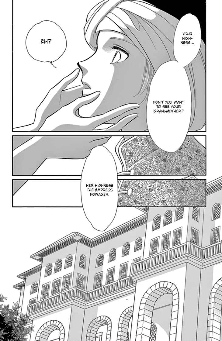 Page 13 Chapter 20.2 Drops of Dreams, the Golden Birdcage