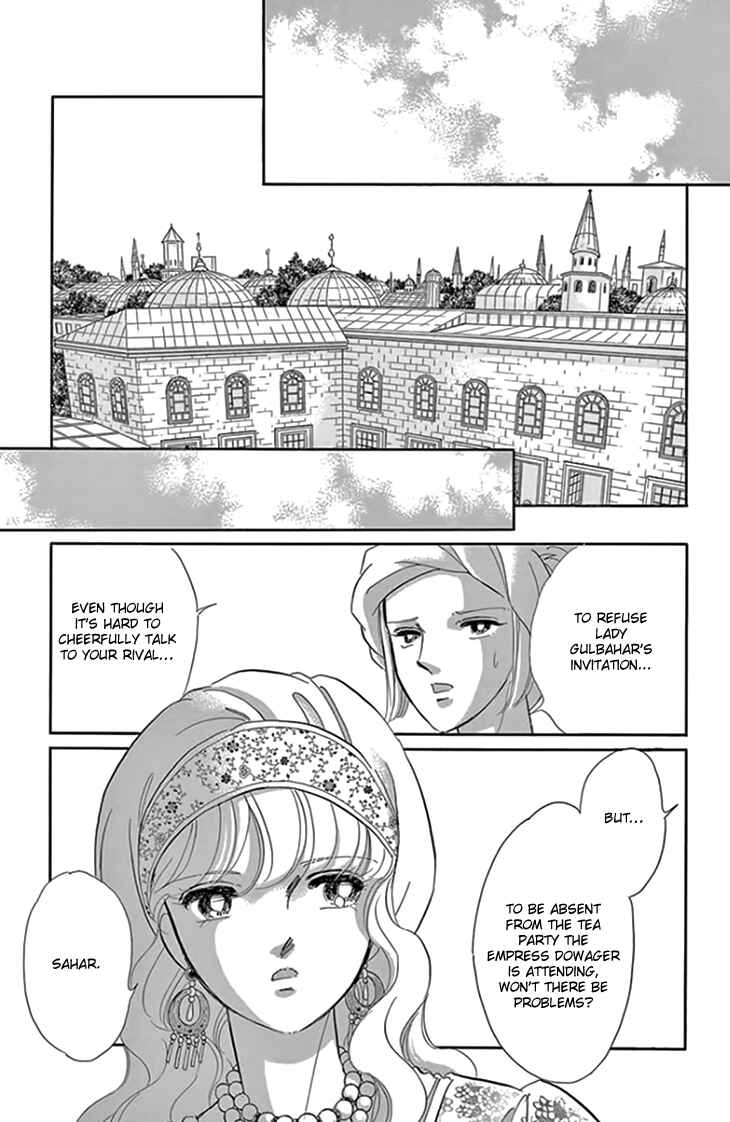 Page 2 Chapter 20.2 Drops of Dreams, the Golden Birdcage