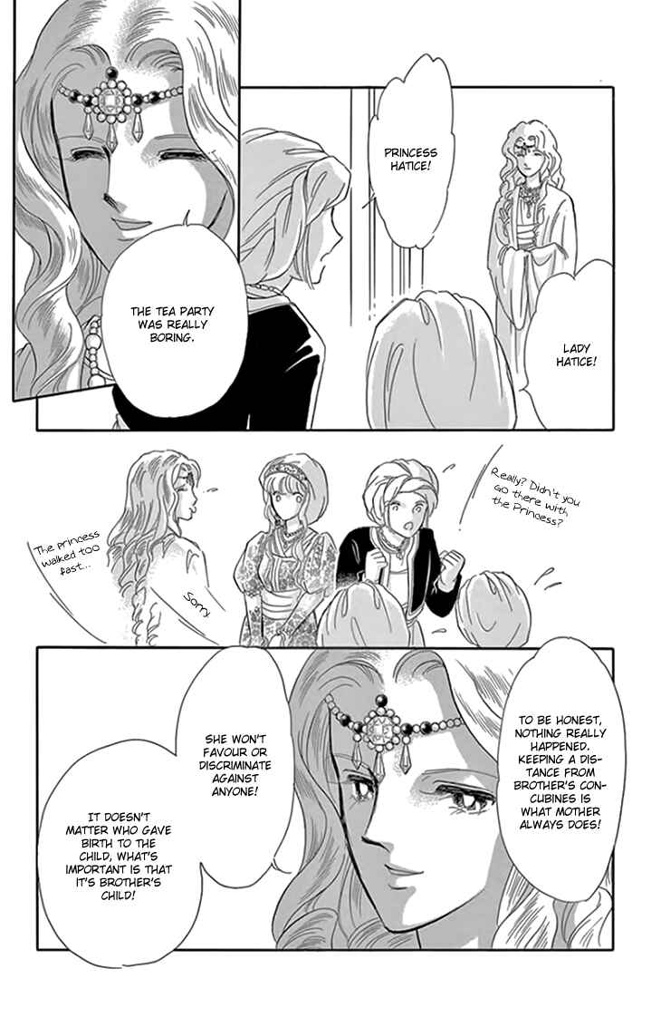 Page 21 Chapter 20.2 Drops of Dreams, the Golden Birdcage