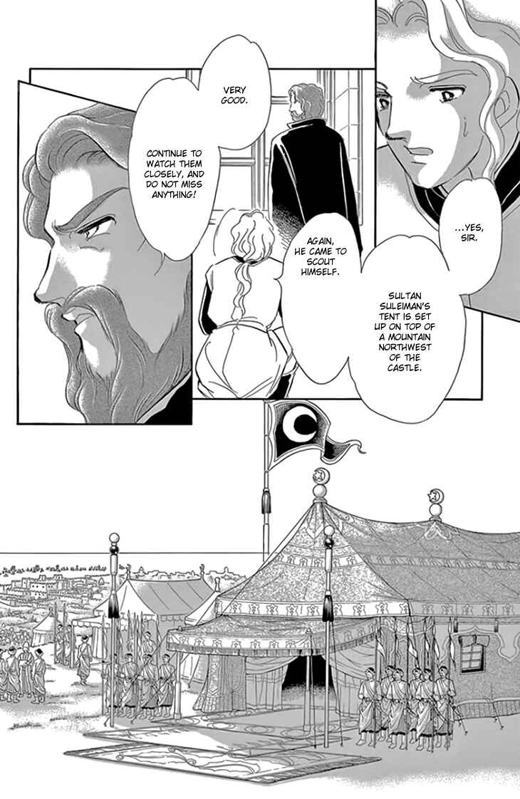 Page 26 Chapter 20.2 Drops of Dreams, the Golden Birdcage