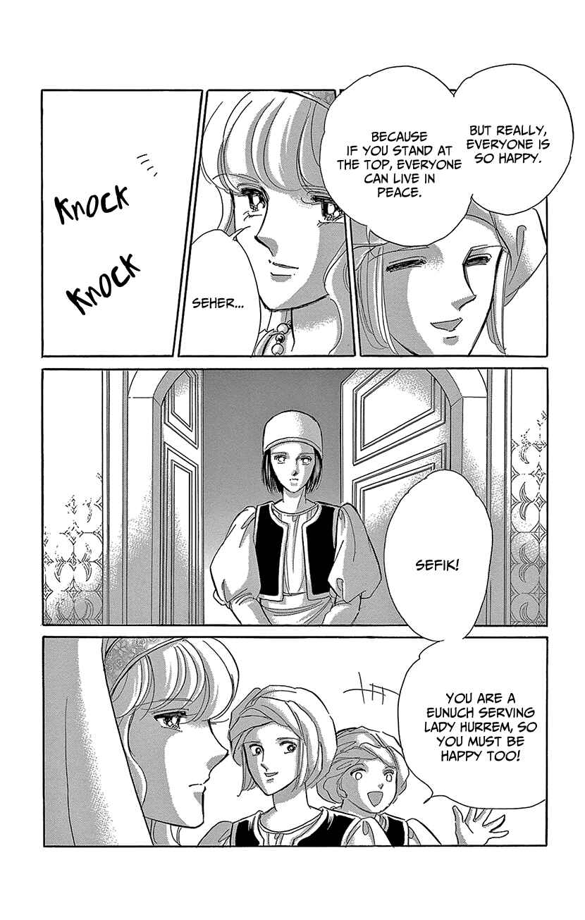 Page 17 Chapter 69 Drops of Dreams, the Golden Birdcage