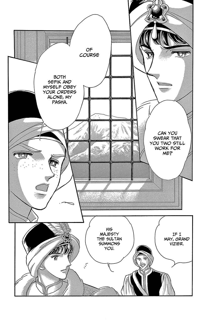 Page 30 Chapter 69 Drops of Dreams, the Golden Birdcage