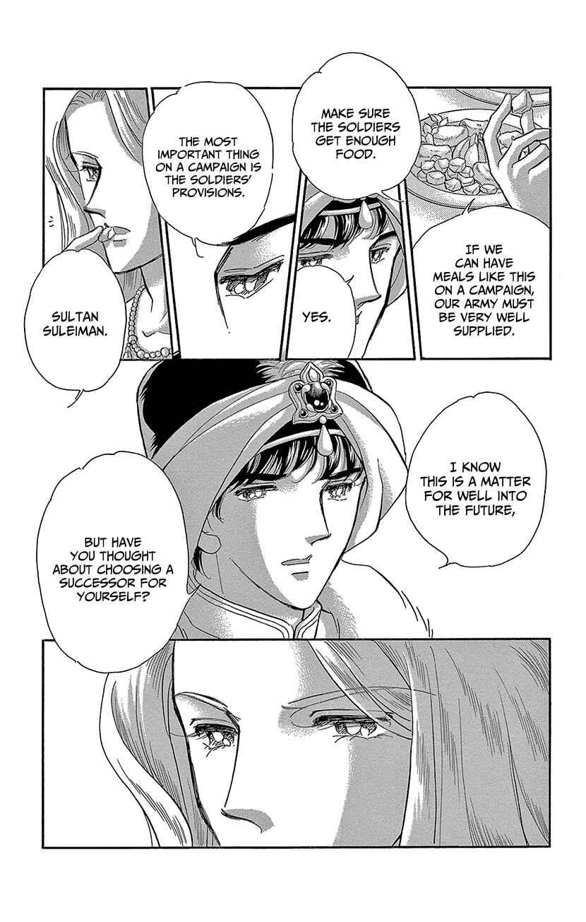 Page 32 Chapter 69 Drops of Dreams, the Golden Birdcage