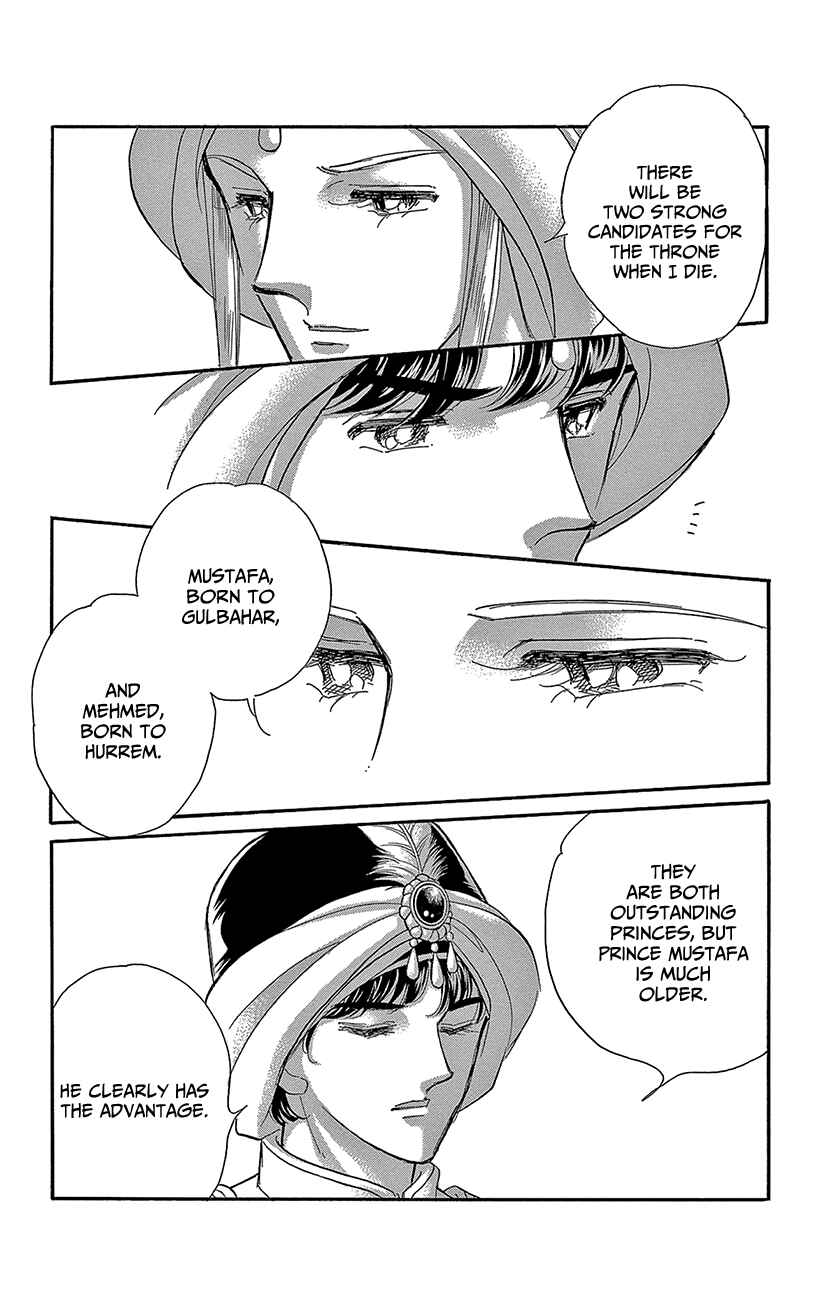 Page 6 Chapter 69 Drops of Dreams, the Golden Birdcage