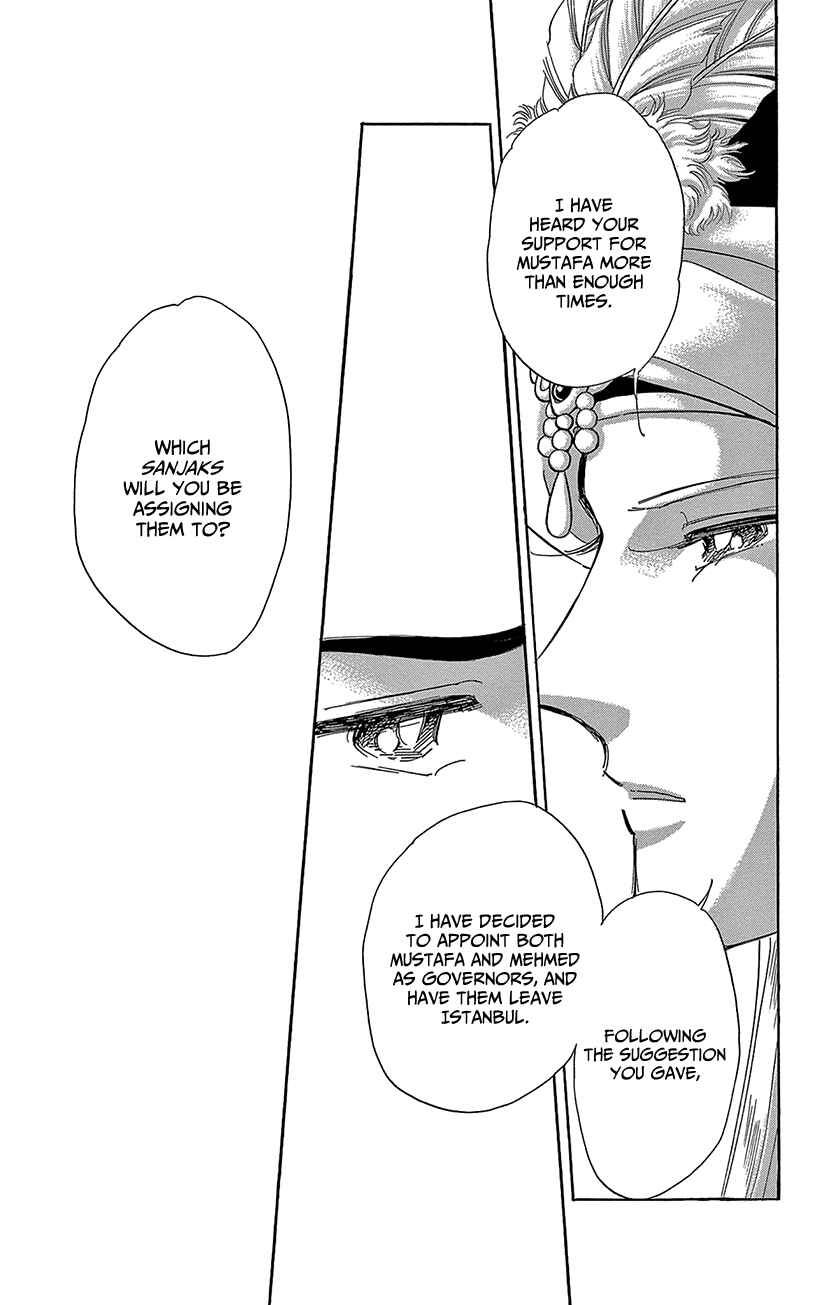 Page 7 Chapter 69 Drops of Dreams, the Golden Birdcage