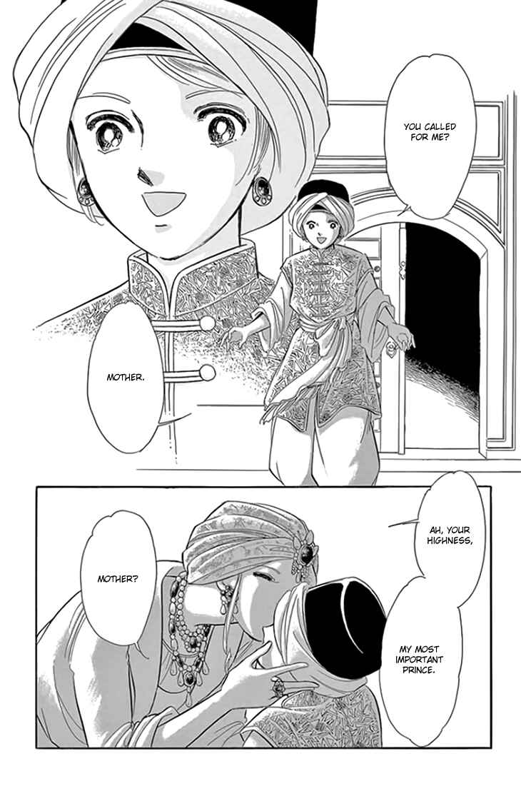 Page 12 Chapter 20 Drops of Dreams, the Golden Birdcage