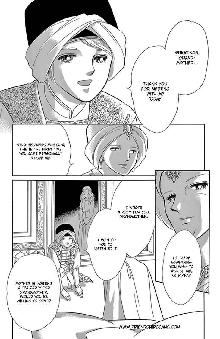 Page 15 Chapter 20 Drops of Dreams, the Golden Birdcage