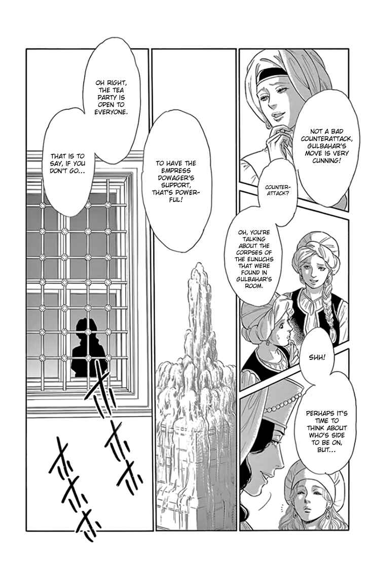 Page 19 Chapter 20 Drops of Dreams, the Golden Birdcage