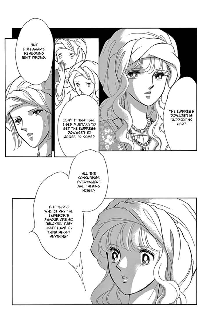 Page 20 Chapter 20 Drops of Dreams, the Golden Birdcage
