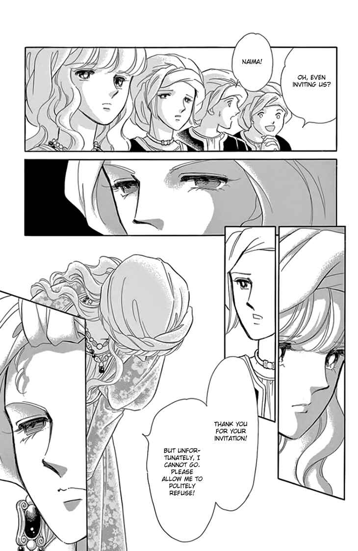 Page 23 Chapter 20 Drops of Dreams, the Golden Birdcage